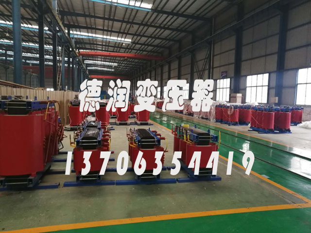 焦作SCB14-800KVA/10KV/0.4KV干式变压器